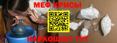 метадон Нягань