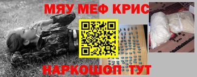 ешки Обь