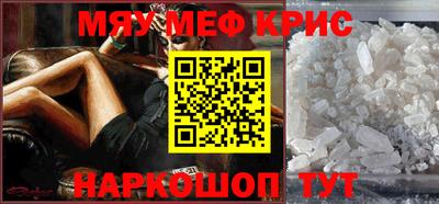 метадон Нягань