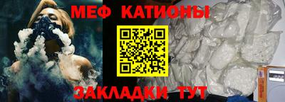 метадон Нягань