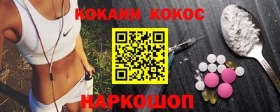 ешки Обь