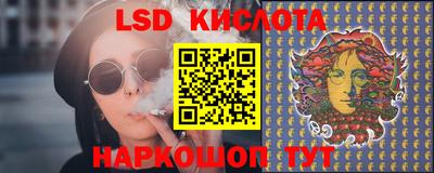 метадон Нягань