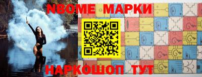 ешки Обь