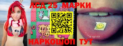 метадон Нягань