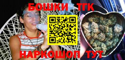 ешки Обь