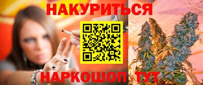 метадон Нягань