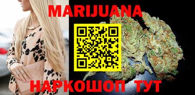 ешки Обь