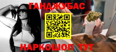 метадон Нягань