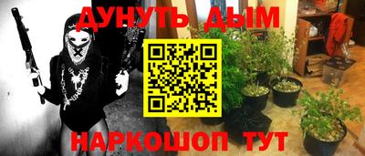 ешки Обь