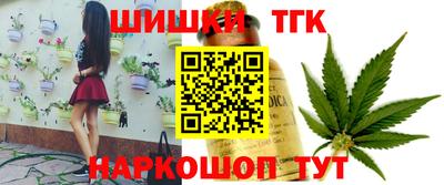 амф Обнинск