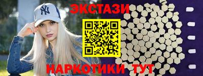 ешки Обь