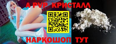 ешки Обь
