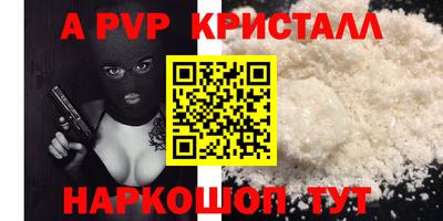 метадон Нягань
