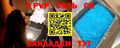 метадон Нягань