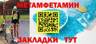 ешки Обь
