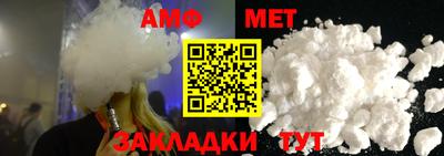 ешки Обь