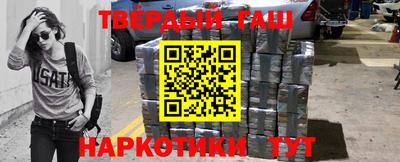 амф Обнинск