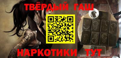 метадон Нягань