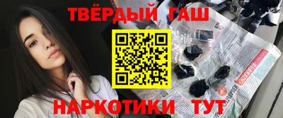 амф Обнинск