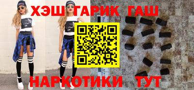 амф Обнинск