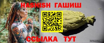 метадон Нягань