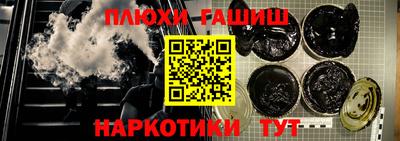 метадон Нягань