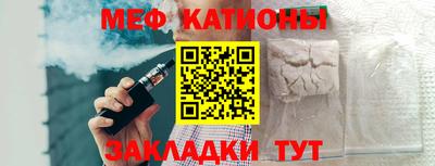 метадон Нягань