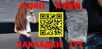 метадон Нягань